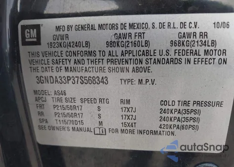 2007 Chevrolet Hhr Lt из США, поврежденный, VIN 3GNDA33P37S568343